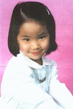 Mao Yue