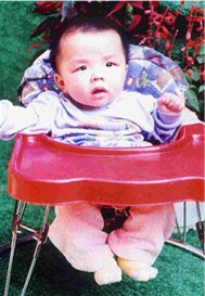 Mao Mei Bo