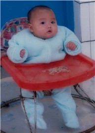 Mao Mei Qiang