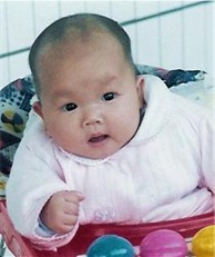 Mao Mei Ye