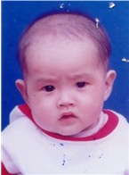 Mao Mei Yu